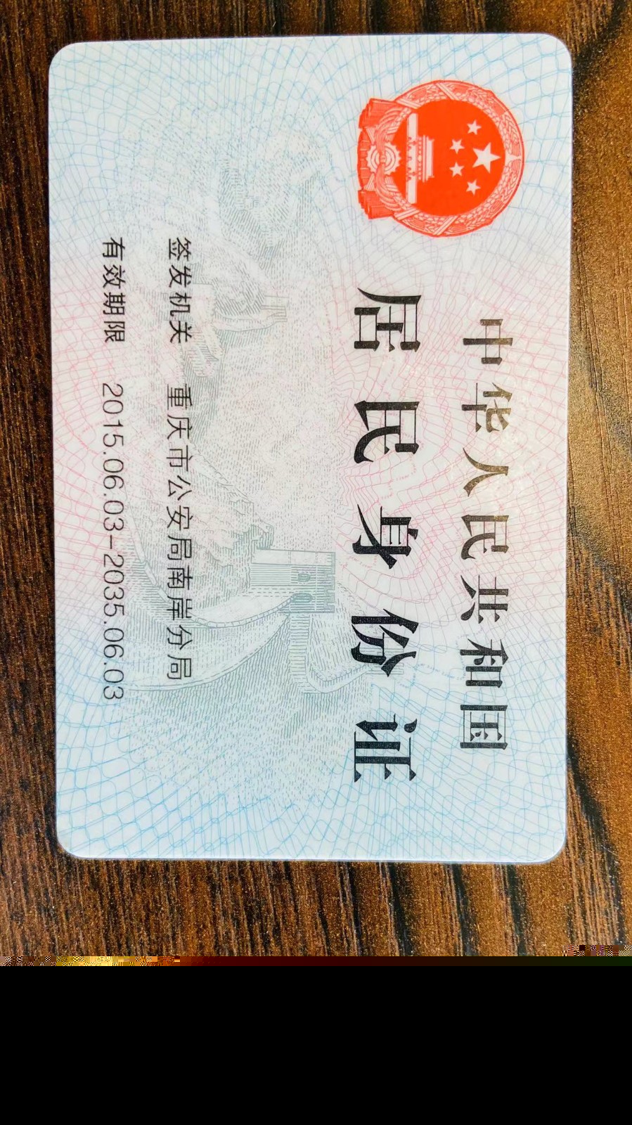 1653295101907554.png