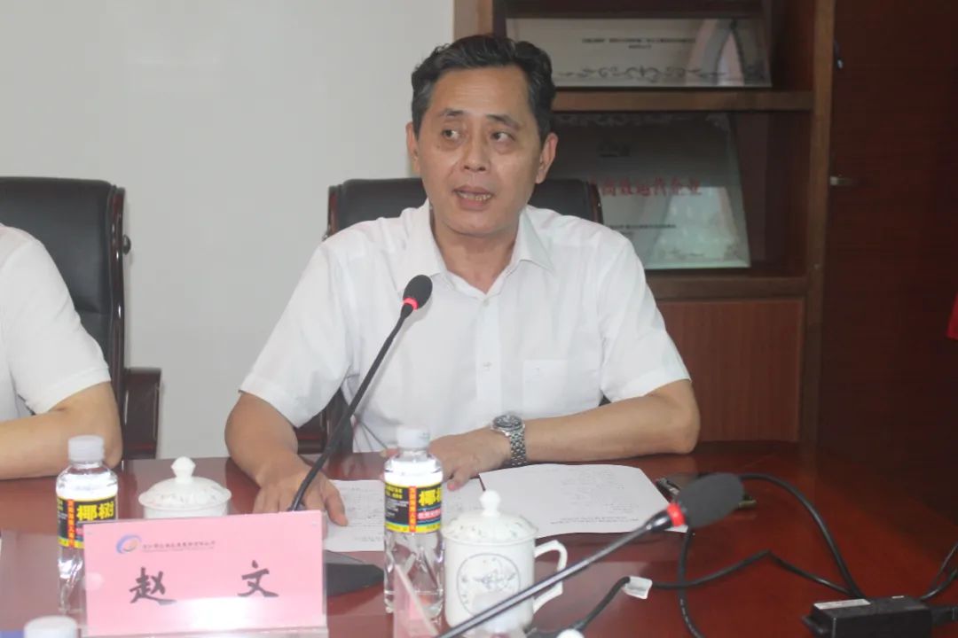 微信图片_20220722085318.jpg