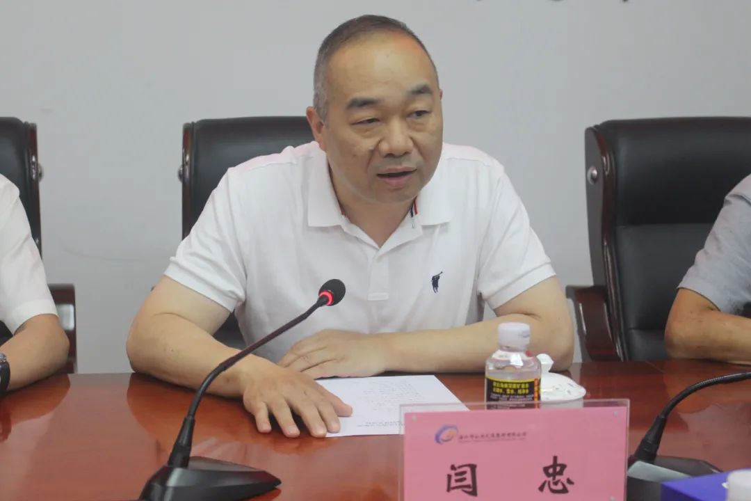 微信图片_20220722085322.jpg