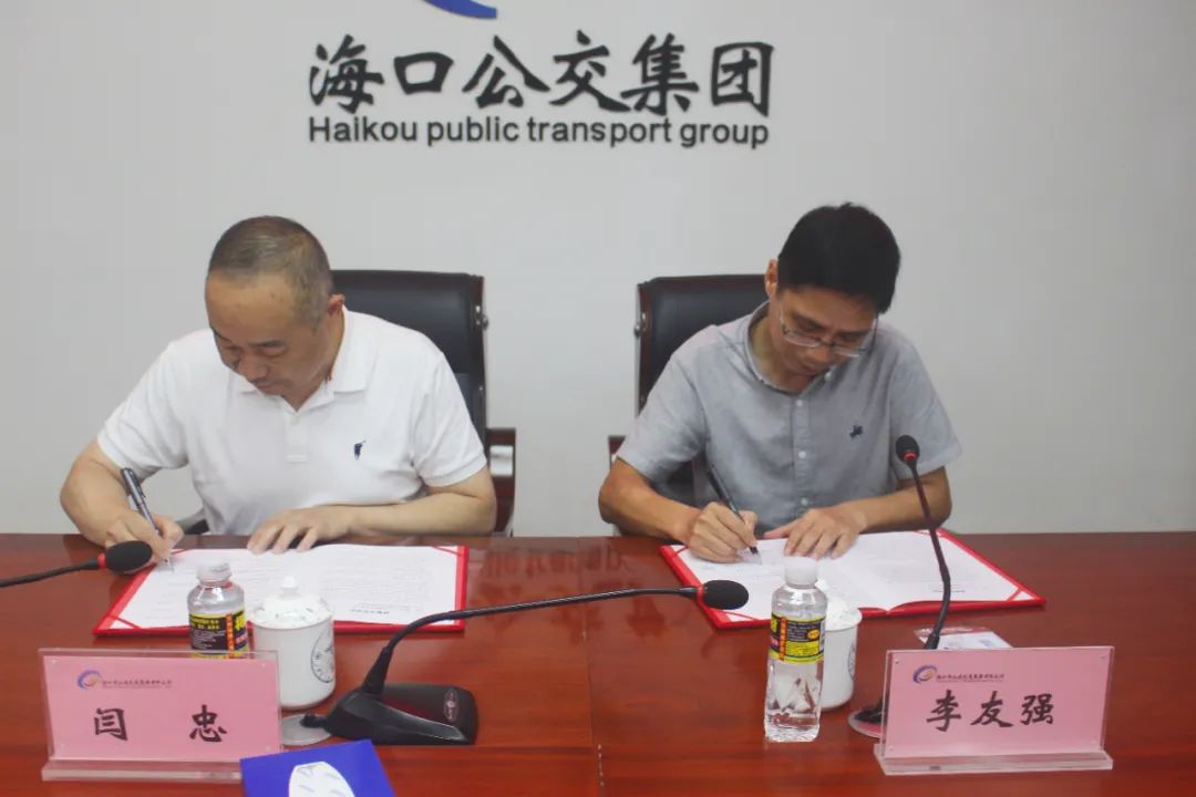 微信图片_20220722085334.jpg
