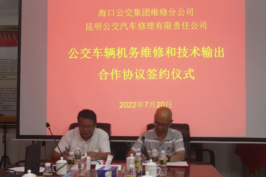 微信图片_20220722085341.jpg