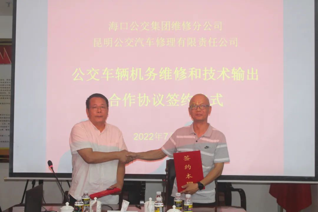微信图片_20220722085346.jpg