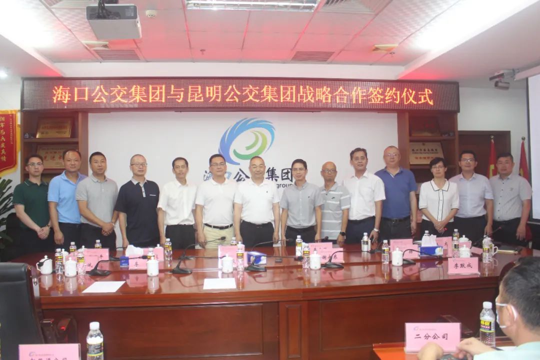 微信图片_20220722085350.jpg