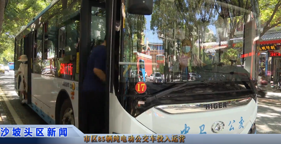微信图片_20220818090356.png
