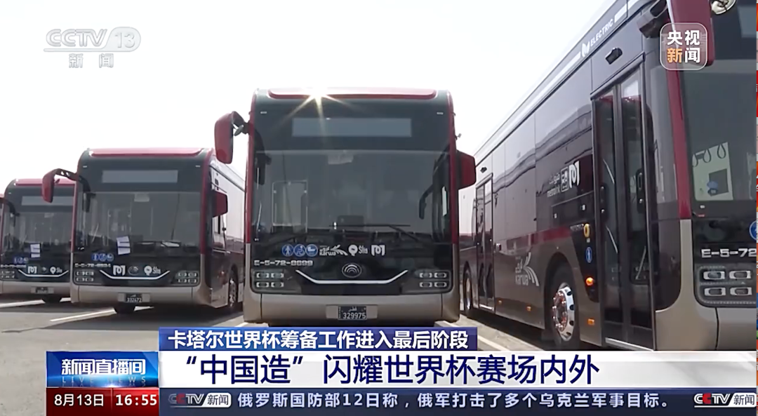 微信图片_20220826084137.png