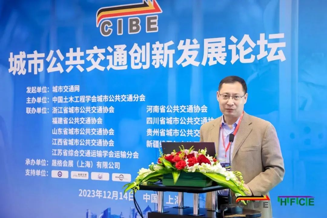 城市公共交通创新发展论坛(图2) 640_wx_fmt=jpeg&from=appmsg&wxfrom=5&wx_lazy=1&wx_co=1 (32).jpg