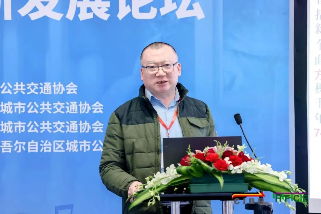 城市公共交通创新发展论坛(图6) 640_wx_fmt=jpeg&from=appmsg&wxfrom=5&wx_lazy=1&wx_co=1 (36).jpg