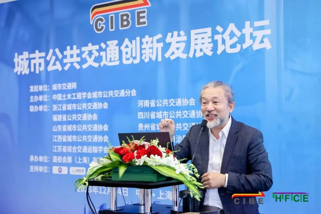 城市公共交通创新发展论坛(图7) 640_wx_fmt=jpeg&from=appmsg&wxfrom=5&wx_lazy=1&wx_co=1 (37).jpg