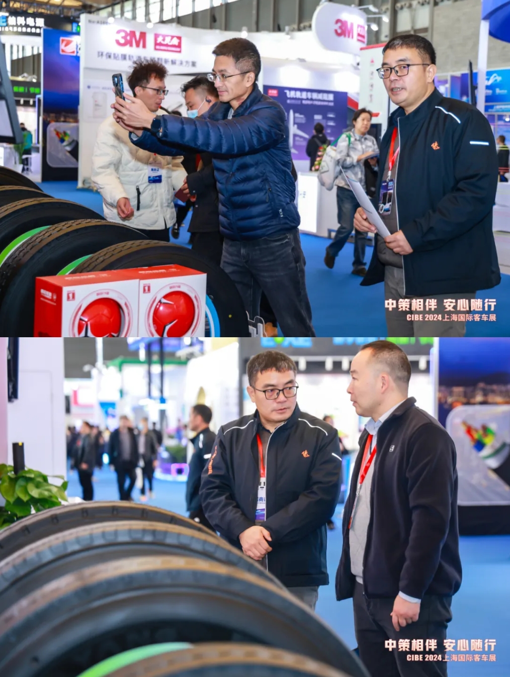 中策橡胶闪耀上海国际客车展，绿动侠领衔多款产品引领潮流！(图7)