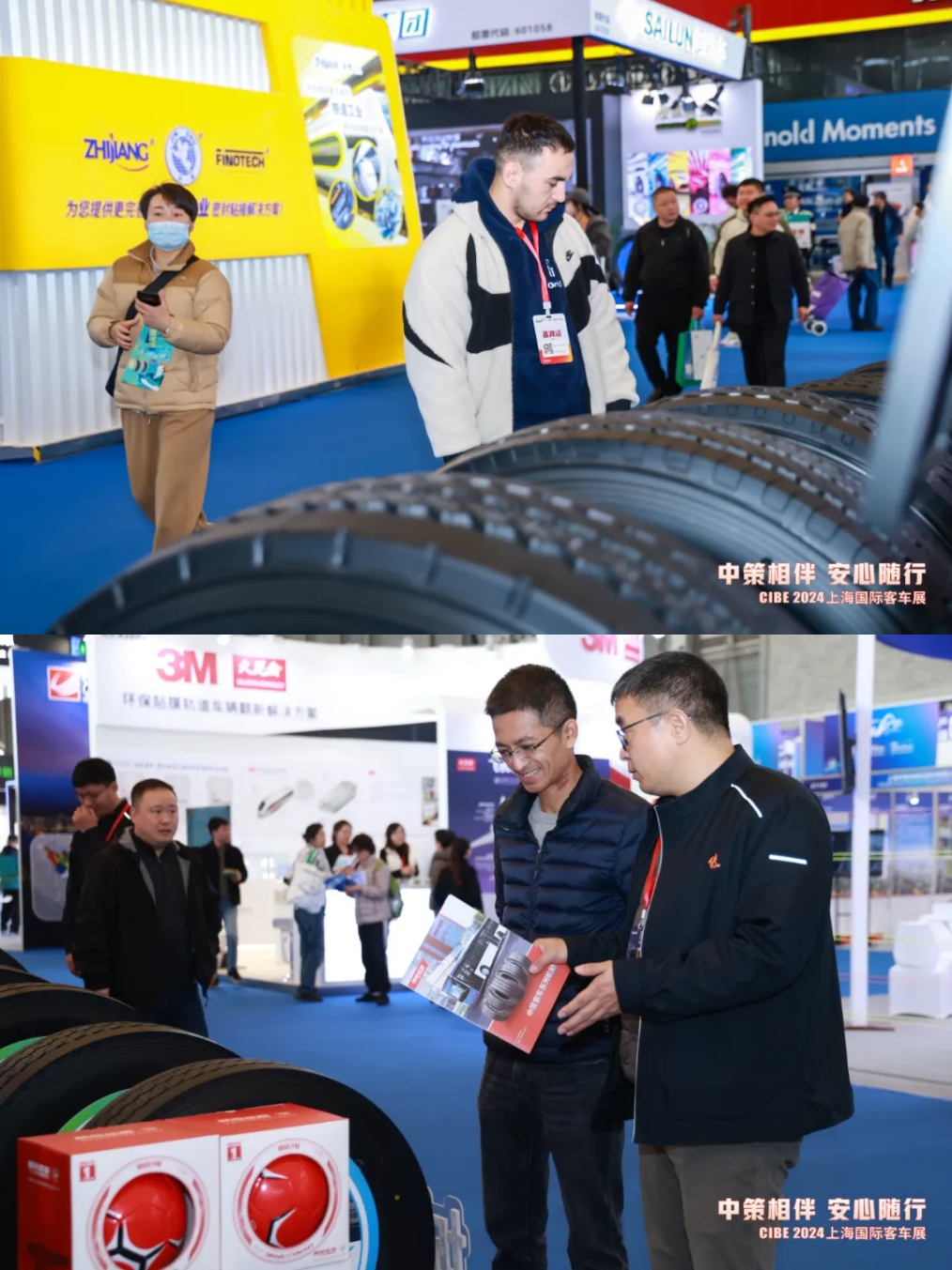 中策橡胶闪耀上海国际客车展，绿动侠领衔多款产品引领潮流！(图9)