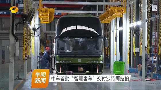 出口沙特！中车电动“梦巴客”整装出发(图6)