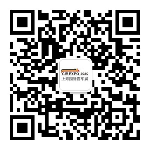 参观CIB EXPO 2020最重要的2件事→免费领票+实名预约(图7) 参观CIB EXPO 2020最重要的2件事→免费领票+实名预约(图7)