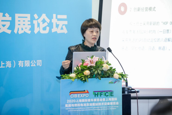 砥砺前行,助“旅”复苏 | “新时代城市旅游观光巴士推进发展论坛”盛大召开!(图5) 图片