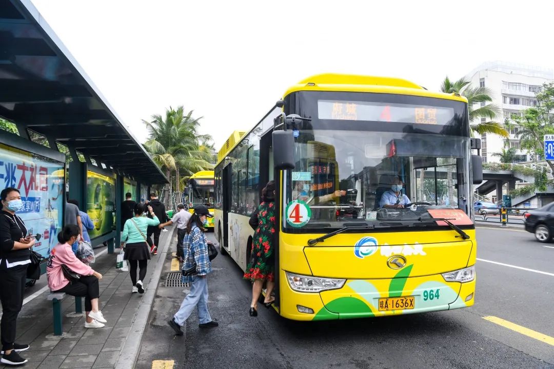 《海口市公共交通全面提升三年行动计划(2021-2023)》发布,未来3年海口这么干!(图2) 图片