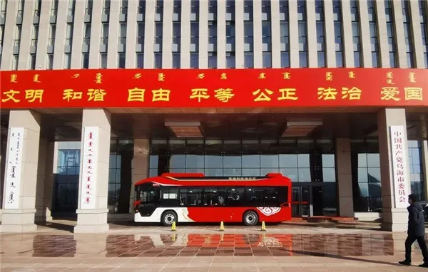 助力实现“碳中和” ,银隆氢钛动力再提速(图1) 图片