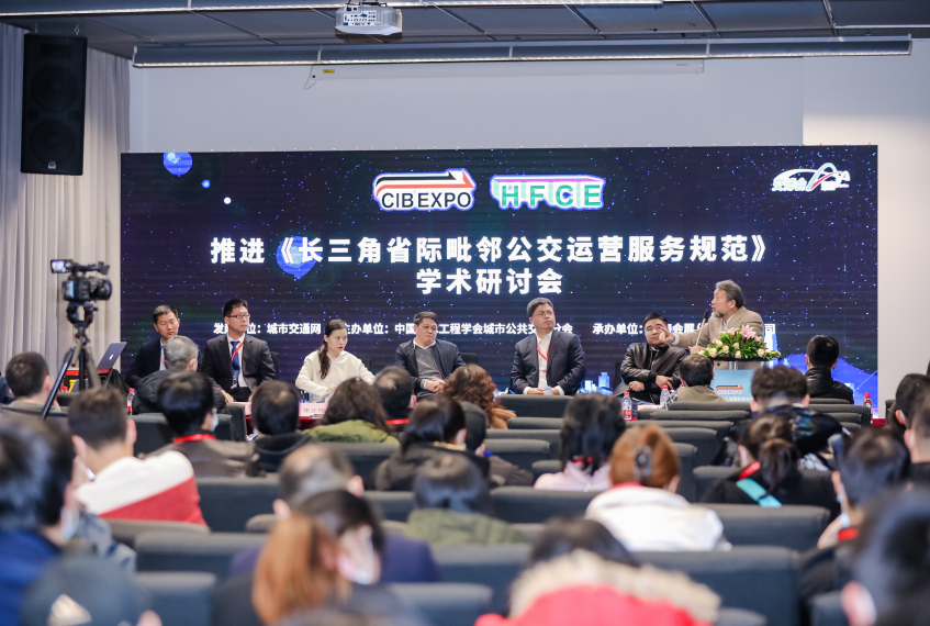 不忘初心 ,携手共进 | 2021年第10届上海国际客车展邀您共赴新征程!(图8) 图片