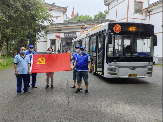 办好事、解民忧、暖民心，成都公交集团为敬老院老人开行疫苗接种专线(图1)