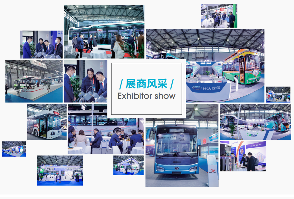 潜心笃行, 赋能“智”造! 2021第10届上海国际客车展蓄势待发！(图8)