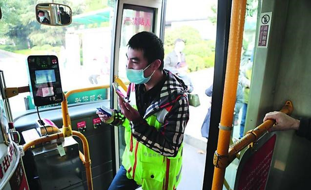 五千多辆公交车装上导盲系统 智能加持方便特需乘客出行(图1)