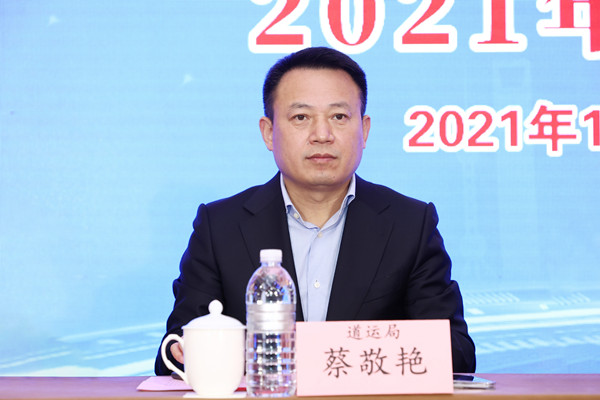 中国土木工程学会城市公共交通分会2021年年度会议在上海召开!(图6)