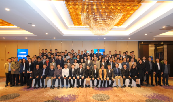 新身份！广州公交集团担任省汽车智能网联发展促进会副会长单位(图3)
