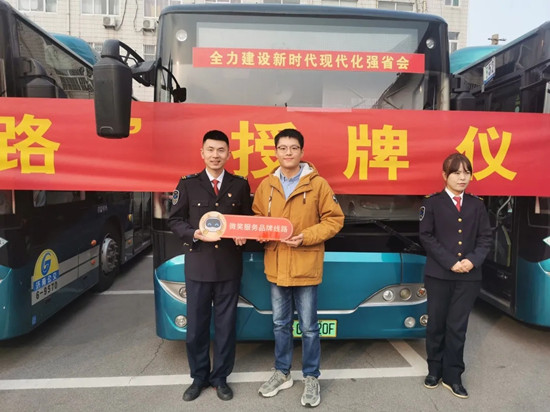 济南公交邀请乘客代表走进公交(图3)