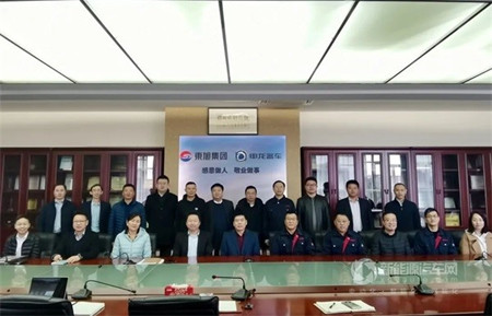 降本增效促创新 聚焦发展——申龙客车“实业报国”(图1)