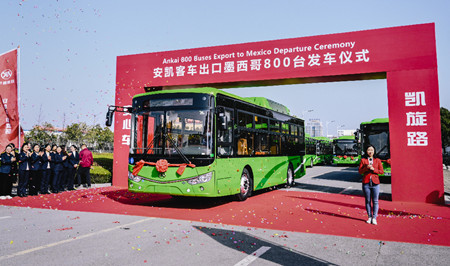 800辆安凯客车发运墨西哥！创中国客车出口墨西哥最大订单纪录(图2)