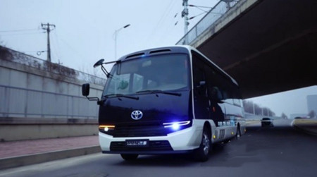 定位氢燃料客车 一汽丰田柯斯达氢擎实车曝光(图4)