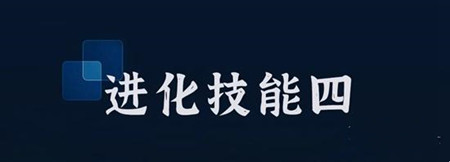 “适”者生存！中通世腾的当代客车“进化论”(图7)