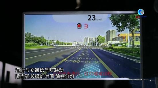 全球连线！自动驾驶助力中国智慧公交再进化(图4)