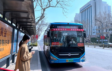 打造安全+生态圈，揭秘中通客车硬实力(图1)